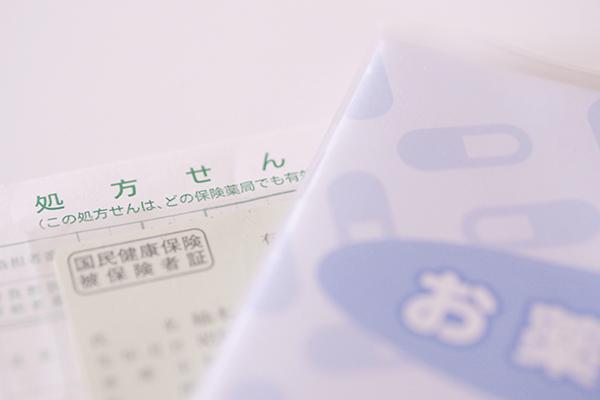 AGAは完治する？その疑問を徹底解説の画像